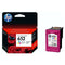 Ink Cartridge HP 652 Coloured